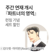 ��Ʈ���ǿ���